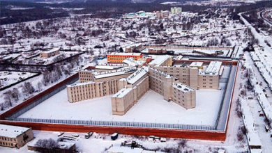 Photo of Тюрьма Снежинка — новейшая тюрьма особого режима